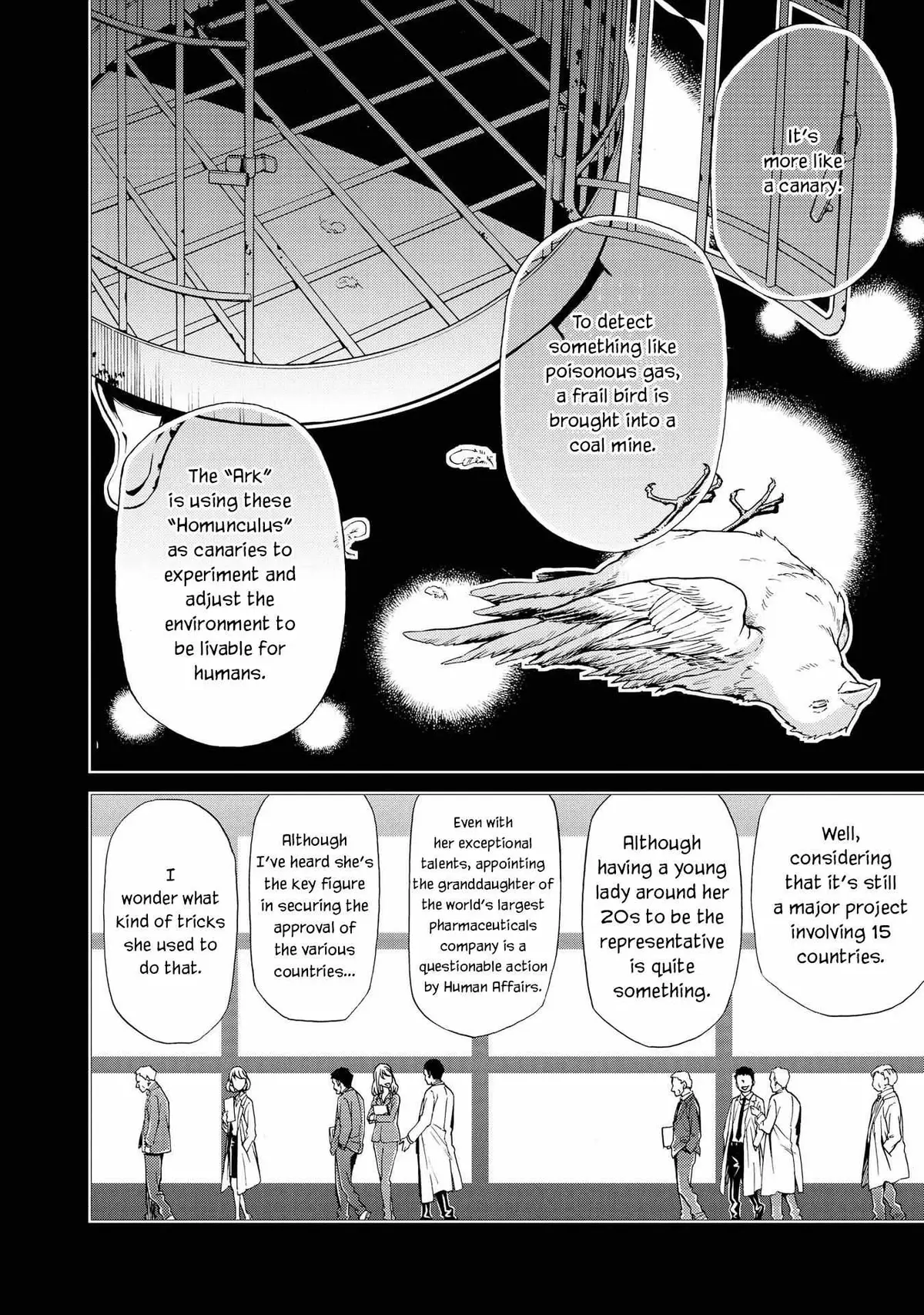 Read Hatenkou Yuugi chapter 127 image 14 on Lezhin