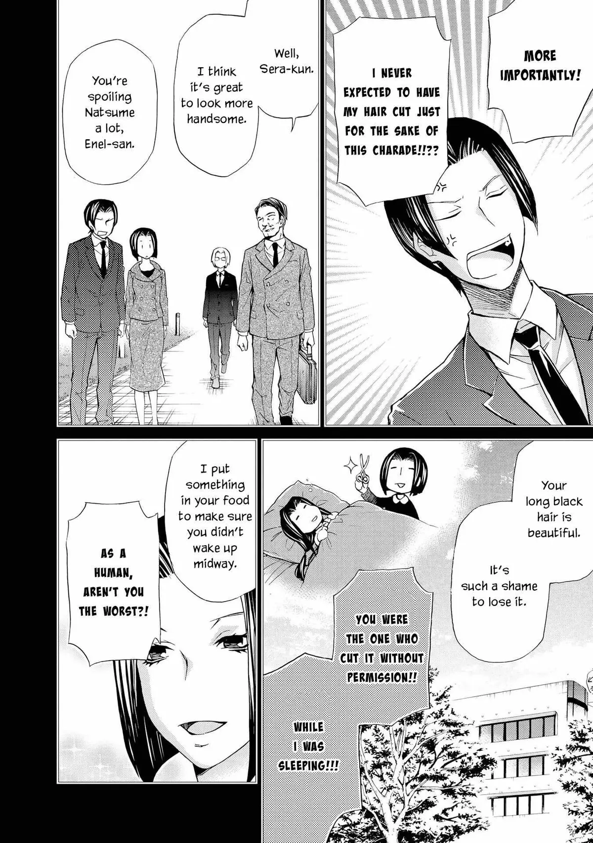 Read Hatenkou Yuugi chapter 127 image 16 on Lezhin