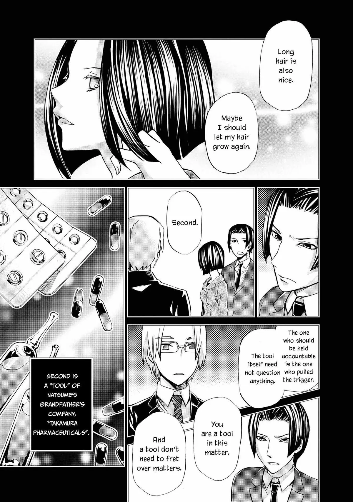 Read Hatenkou Yuugi chapter 127 image 17 on Lezhin