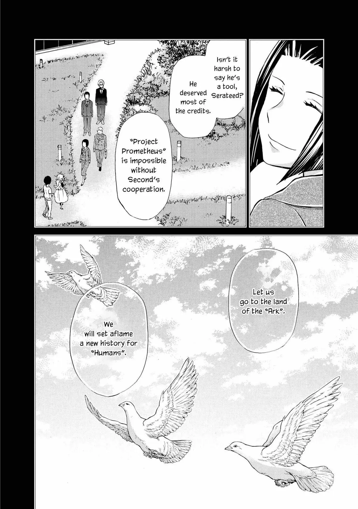 Read Hatenkou Yuugi chapter 127 image 20 on Lezhin