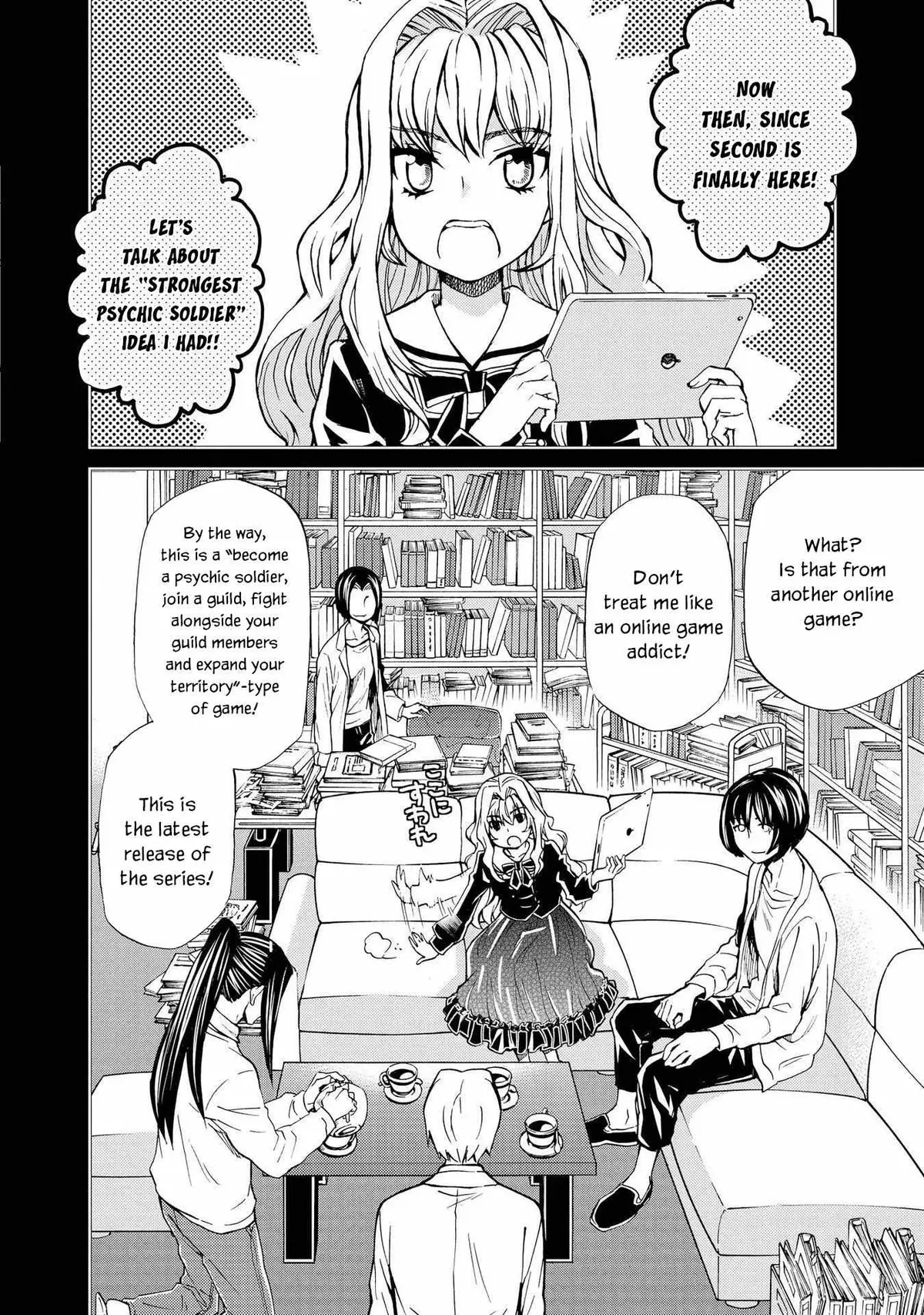 Read Hatenkou Yuugi chapter 127 image 3 on Lezhin