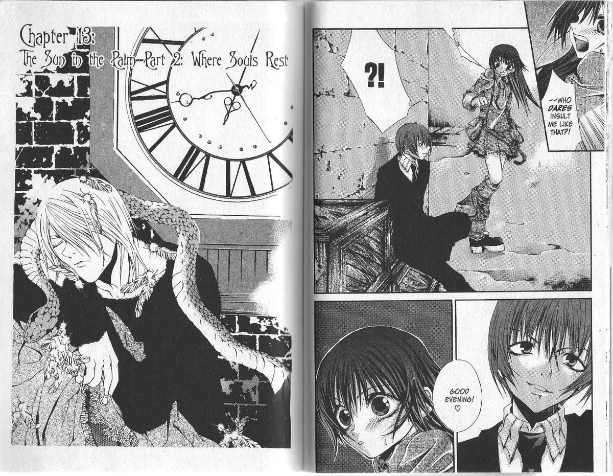 Read Hatenkou Yuugi chapter 13 image 0 on Lezhin
