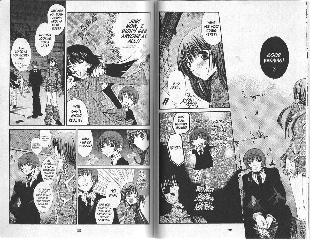 Read Hatenkou Yuugi chapter 13 image 1 on Lezhin