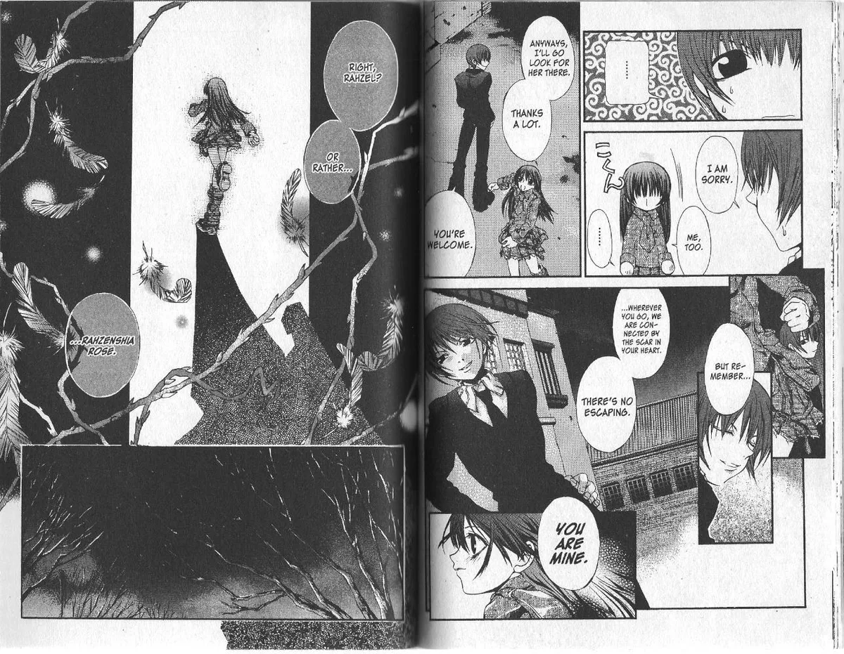 Read Hatenkou Yuugi chapter 13 image 3 on Lezhin