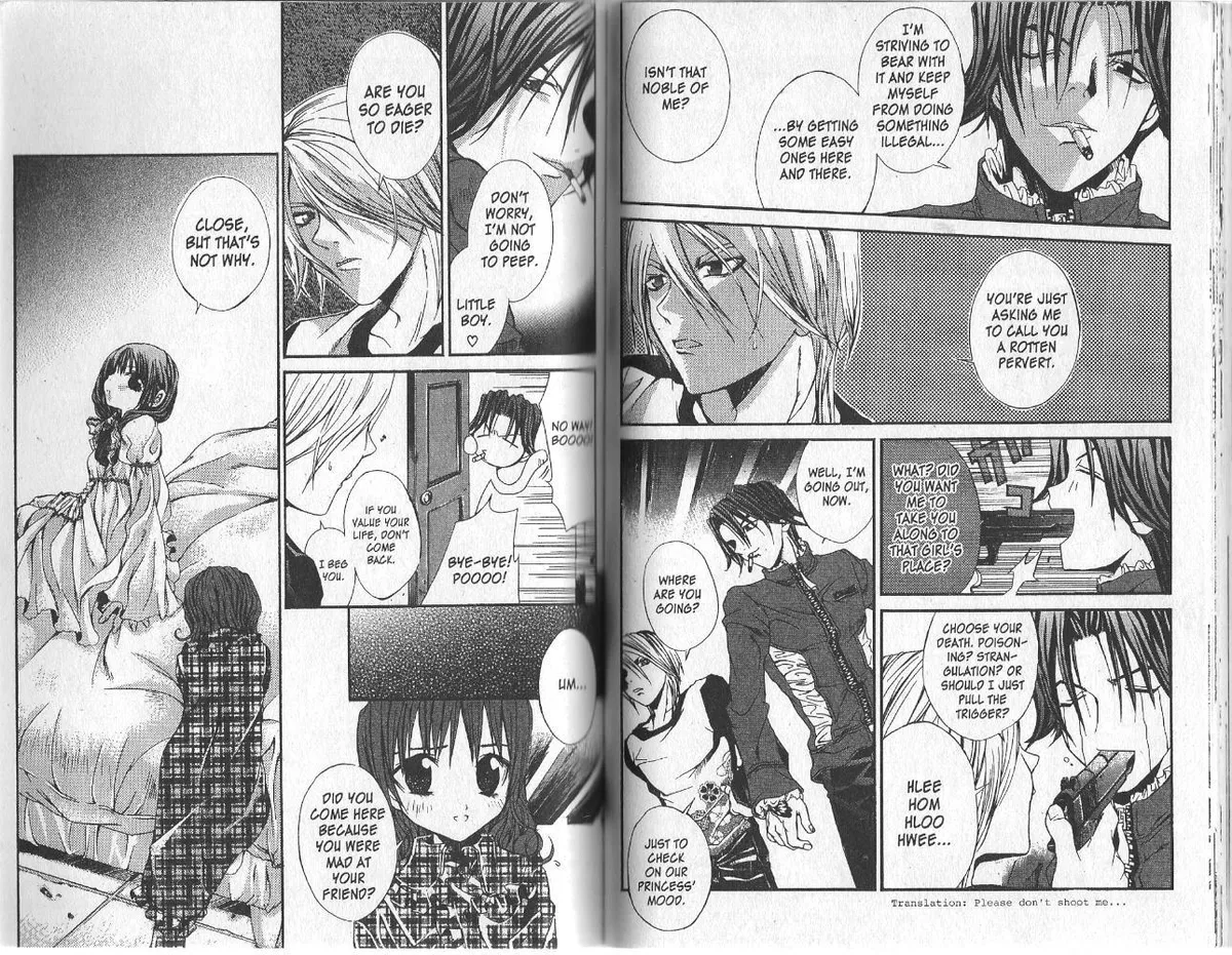Read Hatenkou Yuugi chapter 13 image 7 on Lezhin