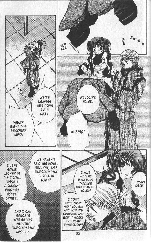 Read Hatenkou Yuugi chapter 14 image 10 on Lezhin