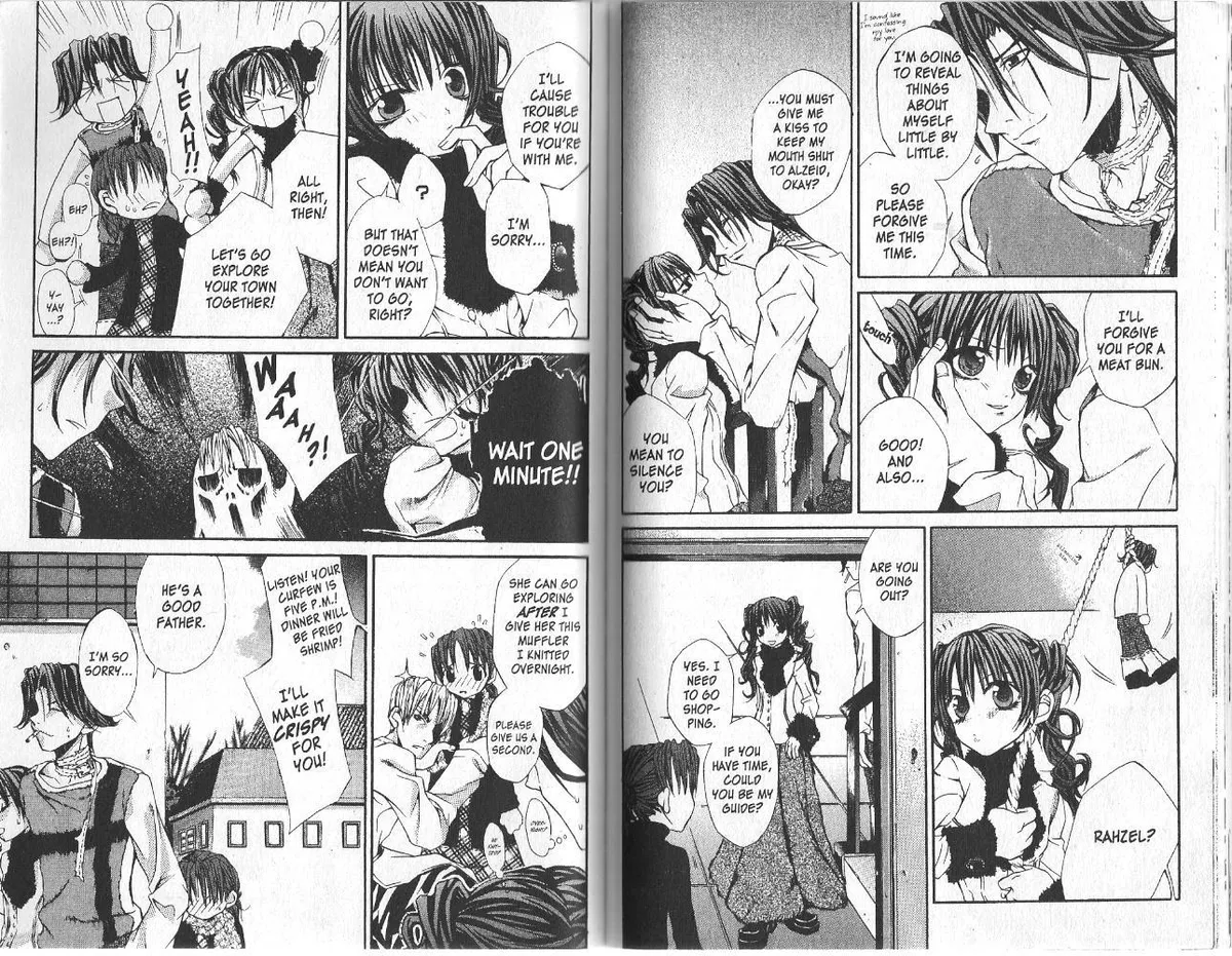Read Hatenkou Yuugi chapter 14 image 3 on Lezhin