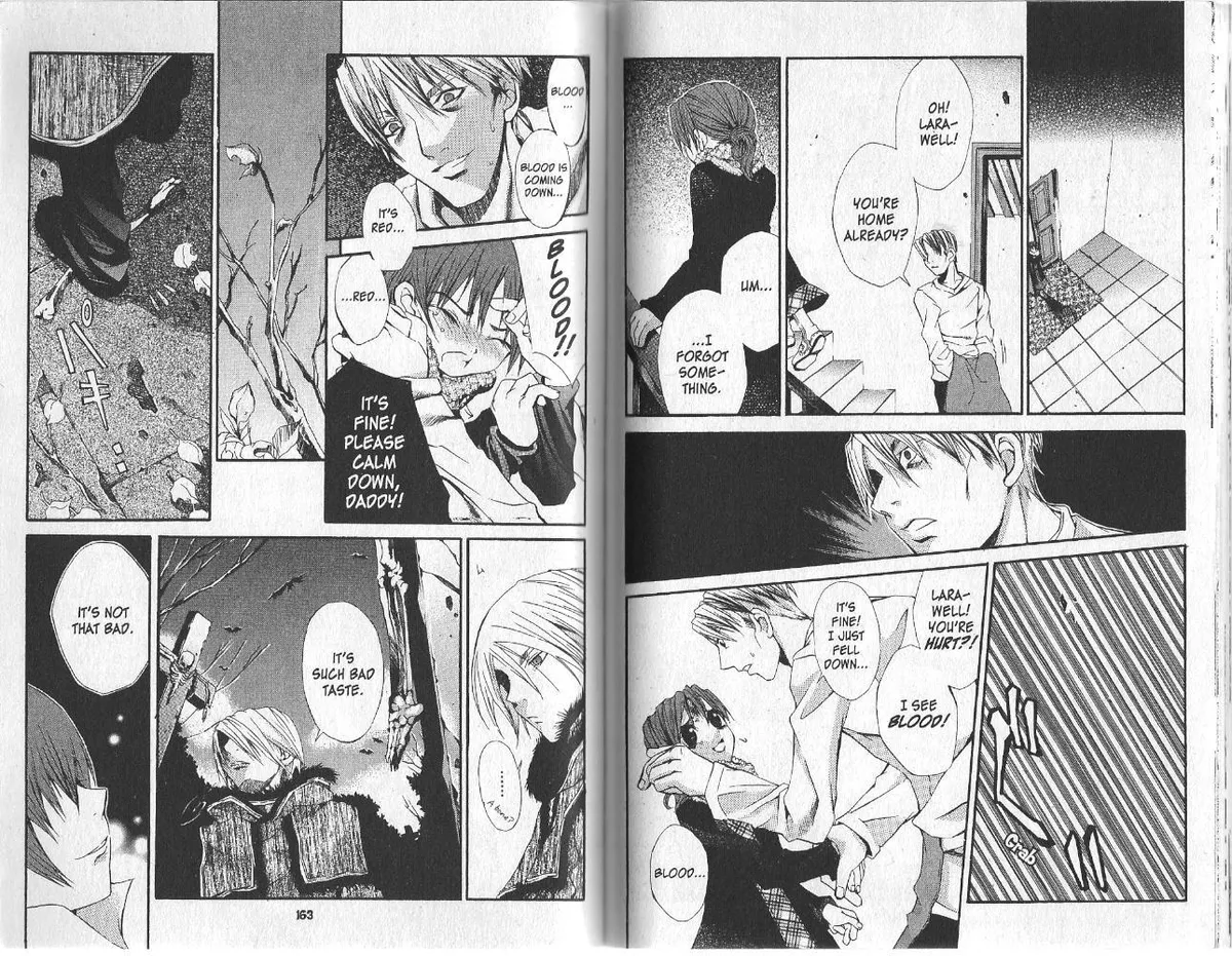 Read Hatenkou Yuugi chapter 14 image 5 on Lezhin