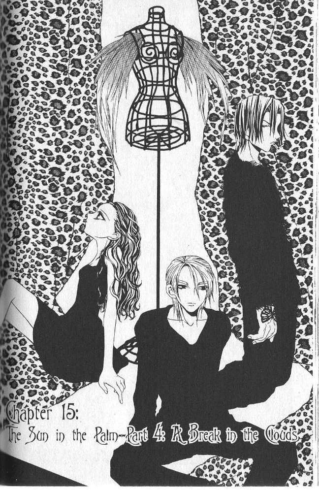 Read Hatenkou Yuugi chapter 15 image 0 on Lezhin