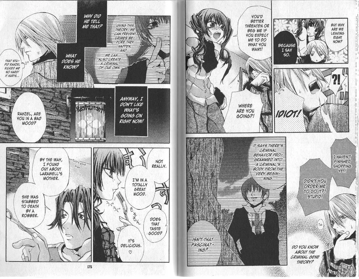 Read Hatenkou Yuugi chapter 15 image 1 on Lezhin