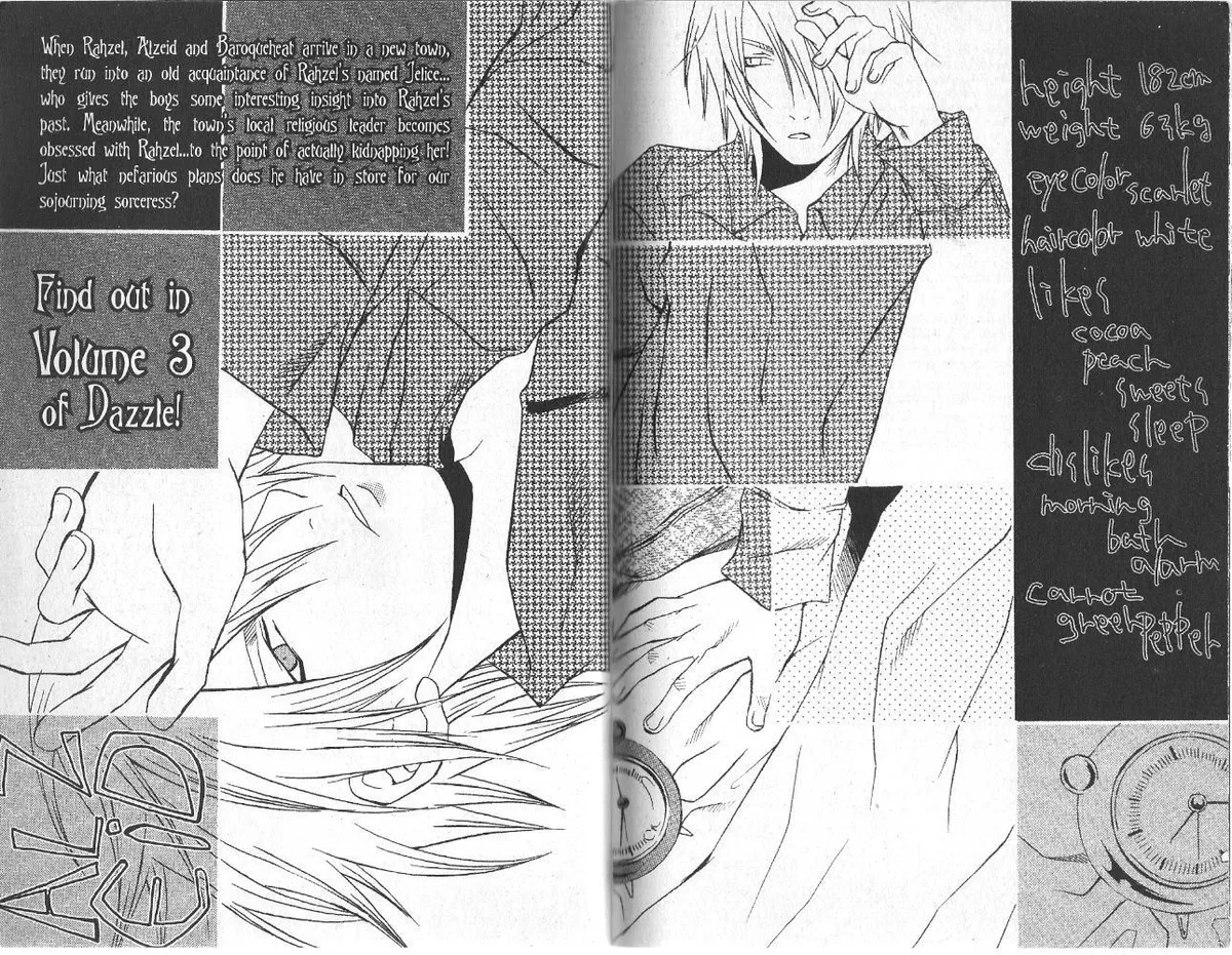 Read Hatenkou Yuugi chapter 15 image 12 on Lezhin
