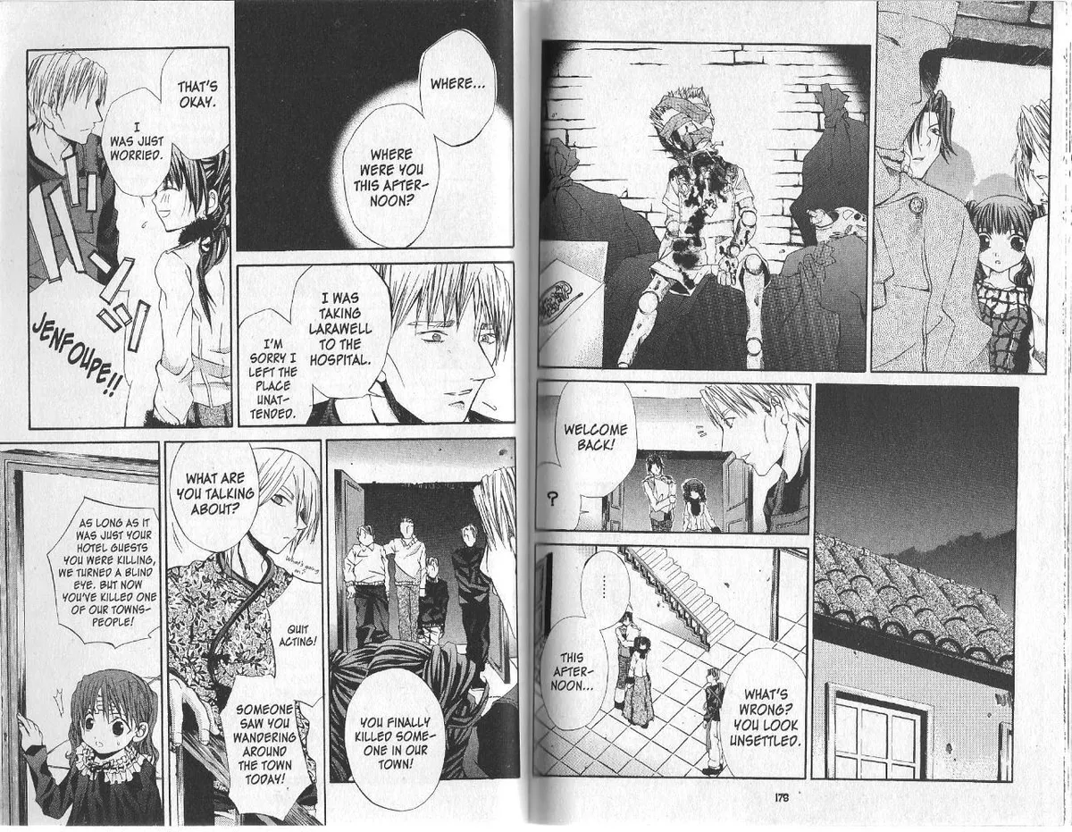 Read Hatenkou Yuugi chapter 15 image 3 on Lezhin