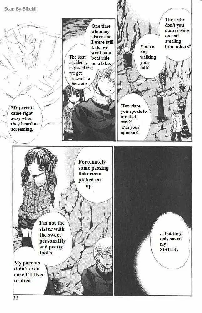 Read Hatenkou Yuugi chapter 16 image 11 on Lezhin