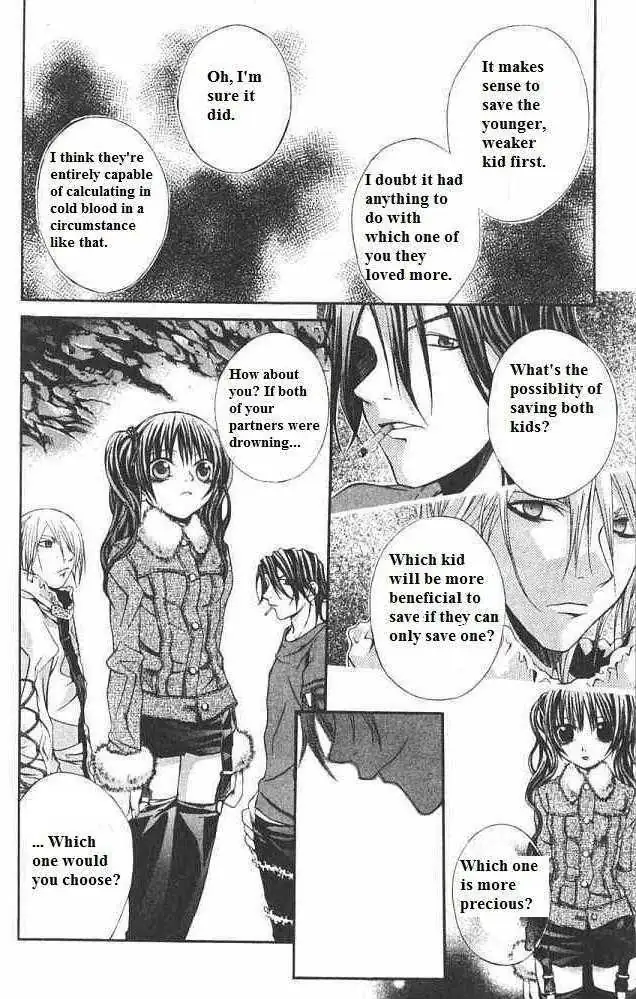 Read Hatenkou Yuugi chapter 16 image 12 on Lezhin