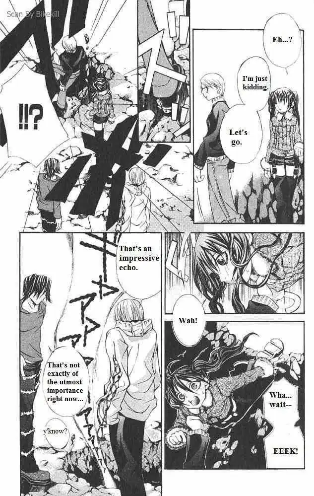 Read Hatenkou Yuugi chapter 16 image 13 on Lezhin
