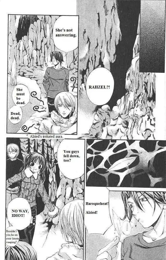 Read Hatenkou Yuugi chapter 16 image 14 on Lezhin