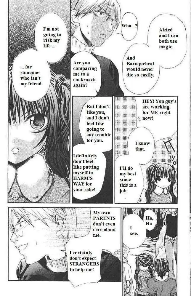 Read Hatenkou Yuugi chapter 16 image 16 on Lezhin