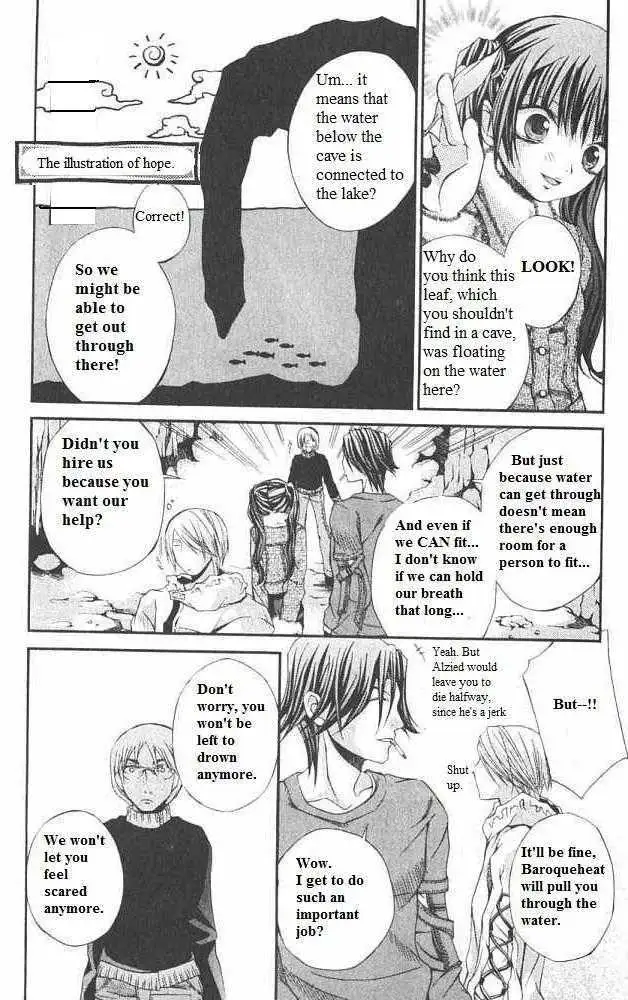 Read Hatenkou Yuugi chapter 16 image 18 on Lezhin