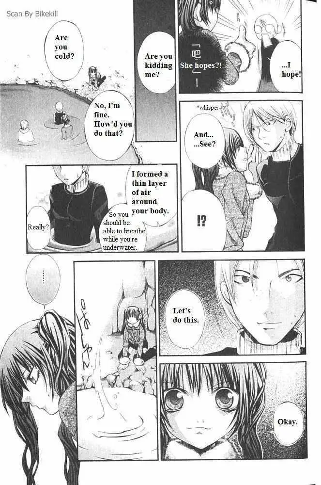 Read Hatenkou Yuugi chapter 16 image 19 on Lezhin
