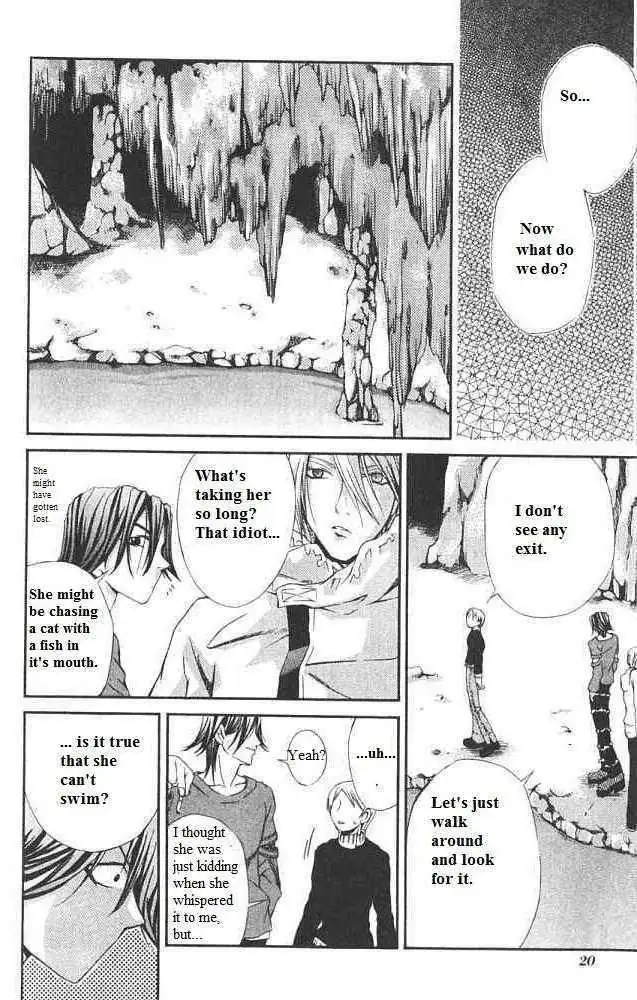 Read Hatenkou Yuugi chapter 16 image 20 on Lezhin