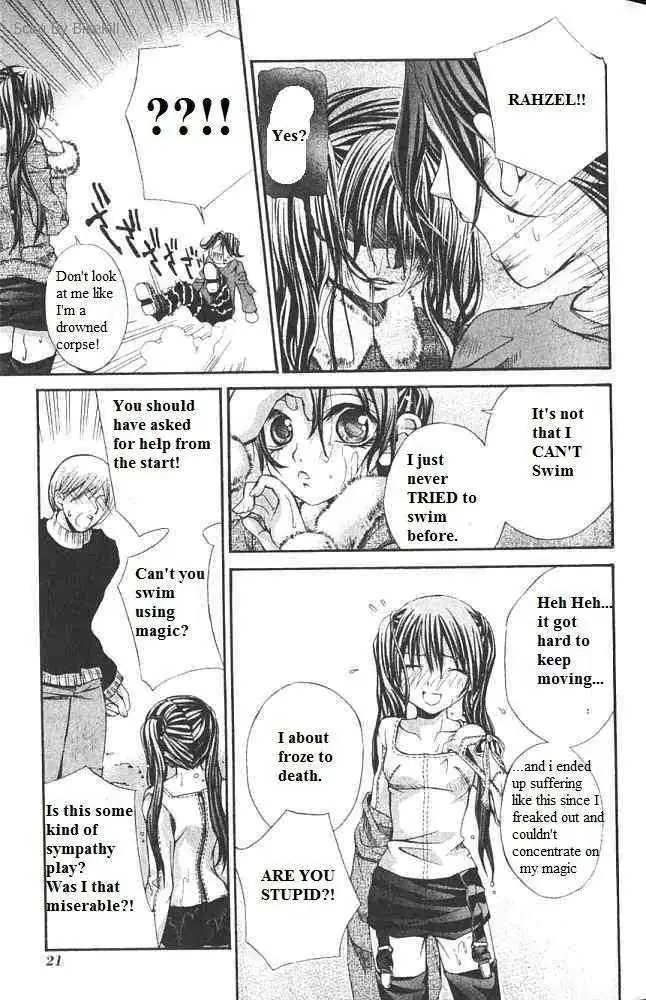 Read Hatenkou Yuugi chapter 16 image 21 on Lezhin