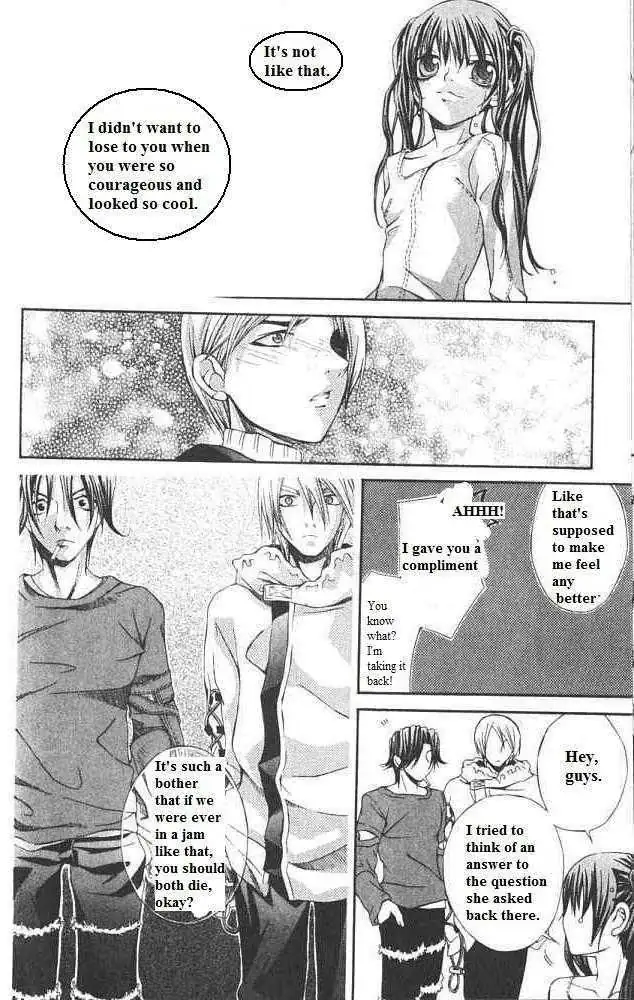 Read Hatenkou Yuugi chapter 16 image 22 on Lezhin