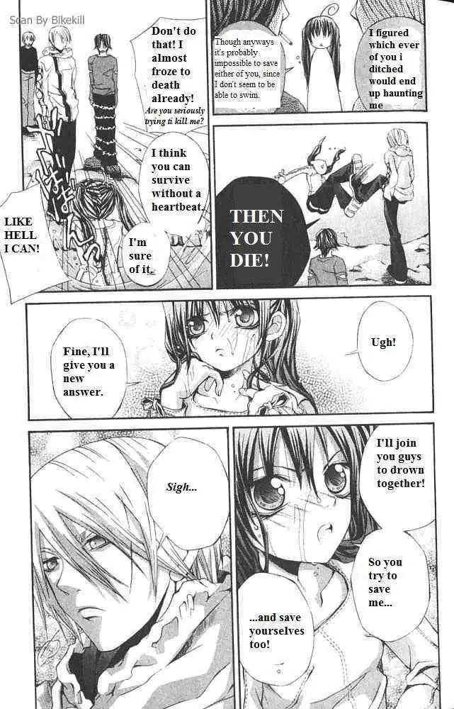 Read Hatenkou Yuugi chapter 16 image 23 on Lezhin