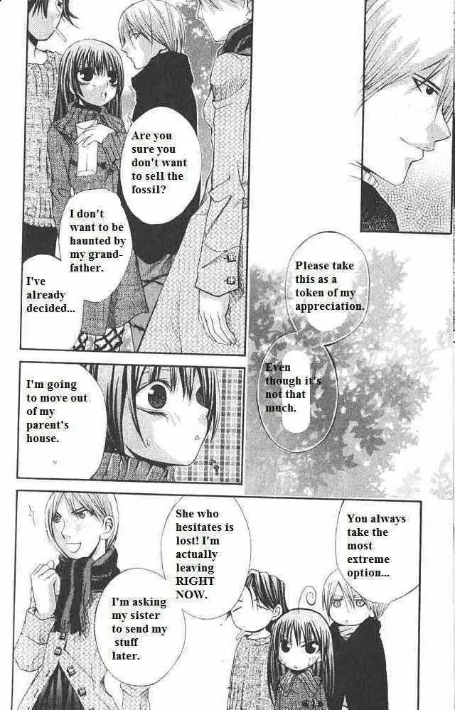 Read Hatenkou Yuugi chapter 16 image 26 on Lezhin