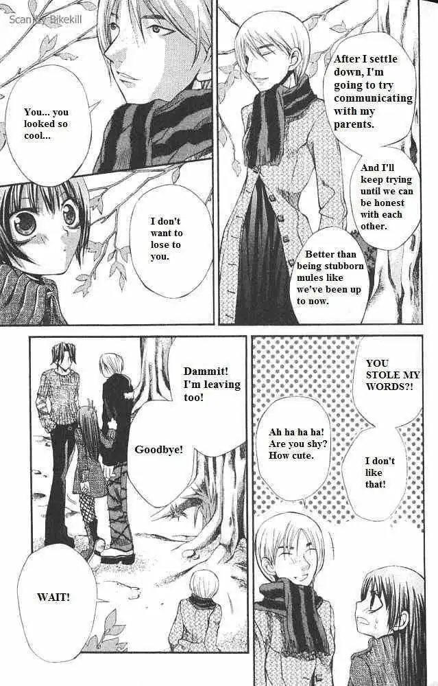 Read Hatenkou Yuugi chapter 16 image 27 on Lezhin