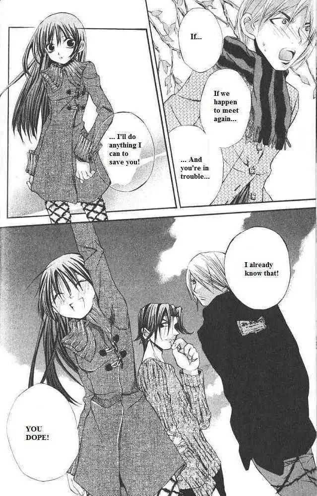 Read Hatenkou Yuugi chapter 16 image 28 on Lezhin