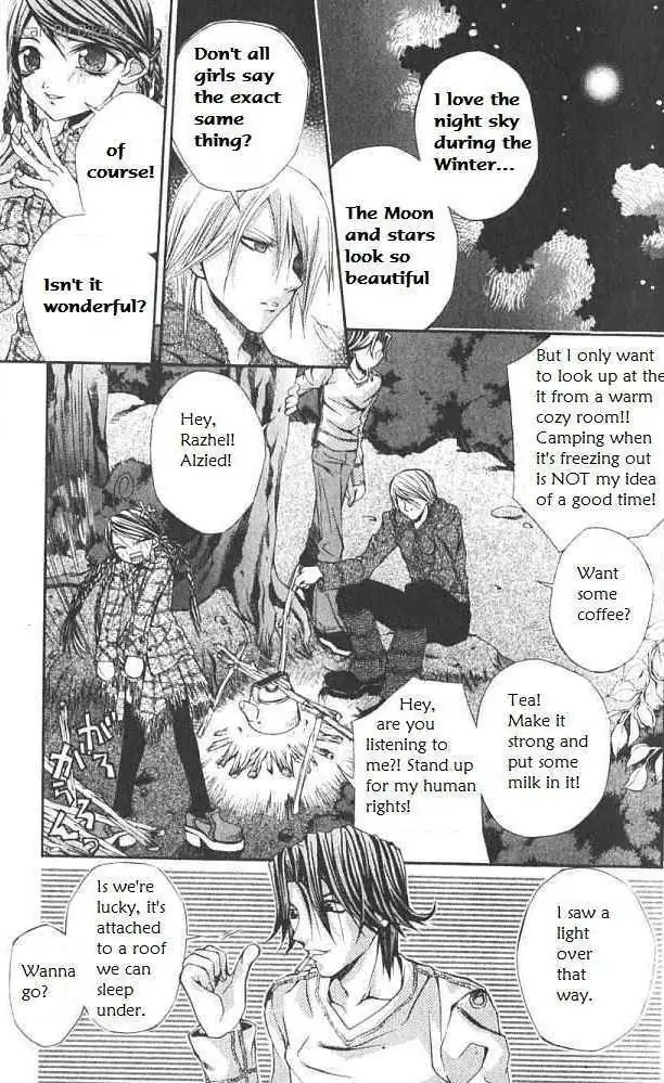 Read Hatenkou Yuugi chapter 16 image 3 on Lezhin