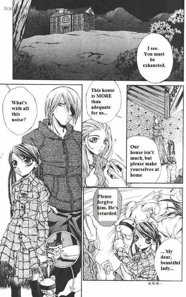 Read Hatenkou Yuugi chapter 16 image 5 on Lezhin