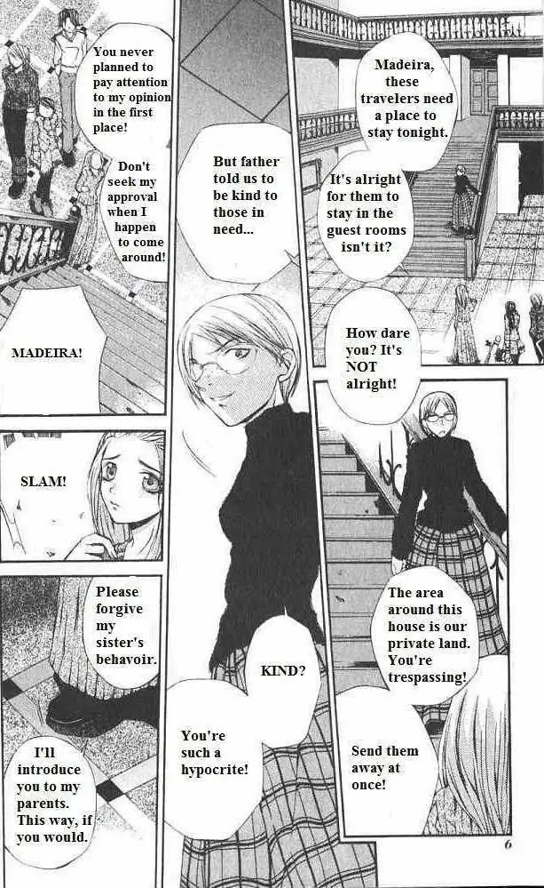 Read Hatenkou Yuugi chapter 16 image 6 on Lezhin