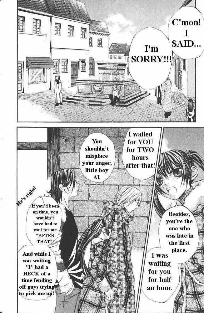 Read Hatenkou Yuugi chapter 18 image 1 on Lezhin