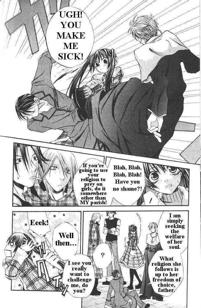 Read Hatenkou Yuugi chapter 18 image 11 on Lezhin