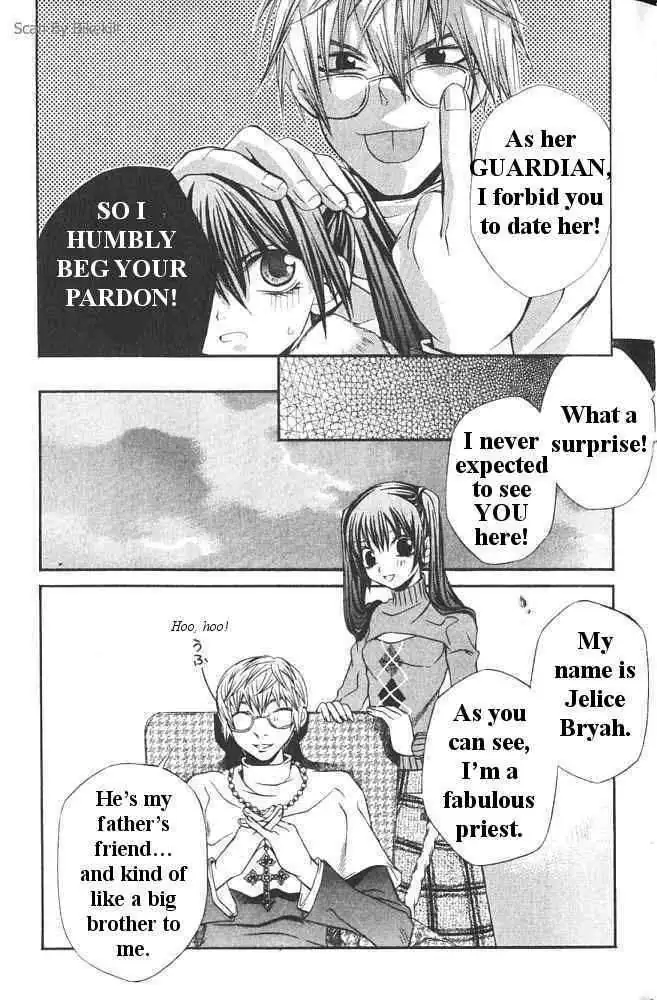 Read Hatenkou Yuugi chapter 18 image 12 on Lezhin