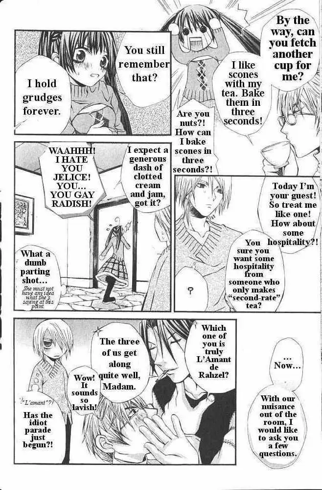 Read Hatenkou Yuugi chapter 18 image 15 on Lezhin