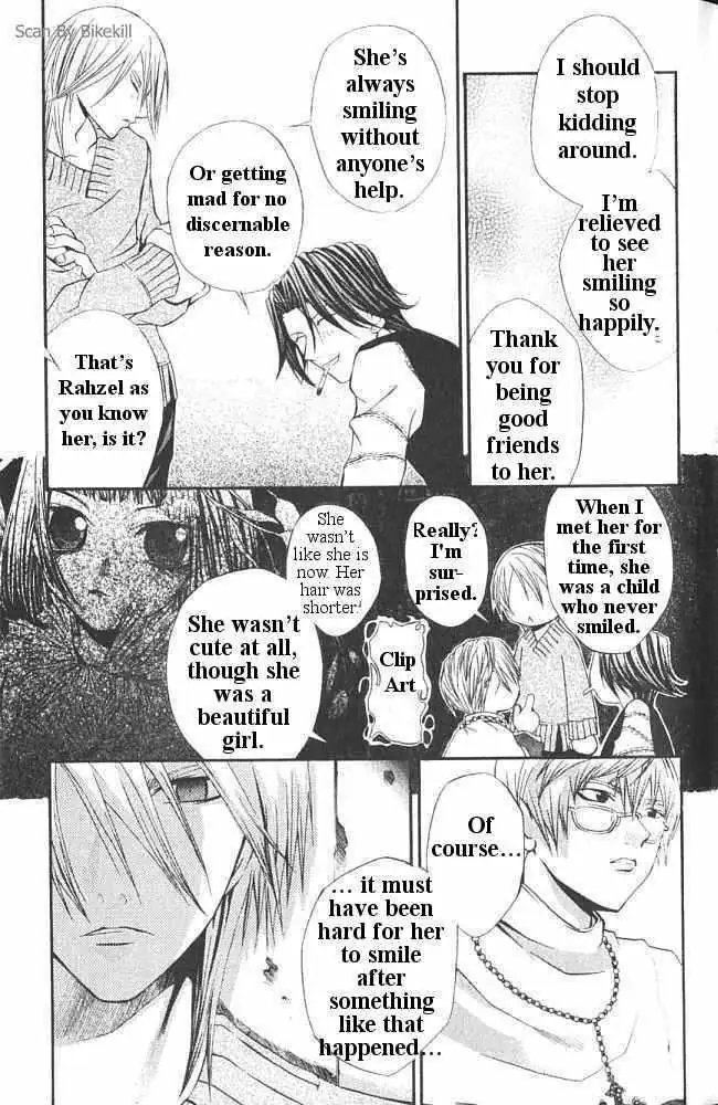 Read Hatenkou Yuugi chapter 18 image 16 on Lezhin
