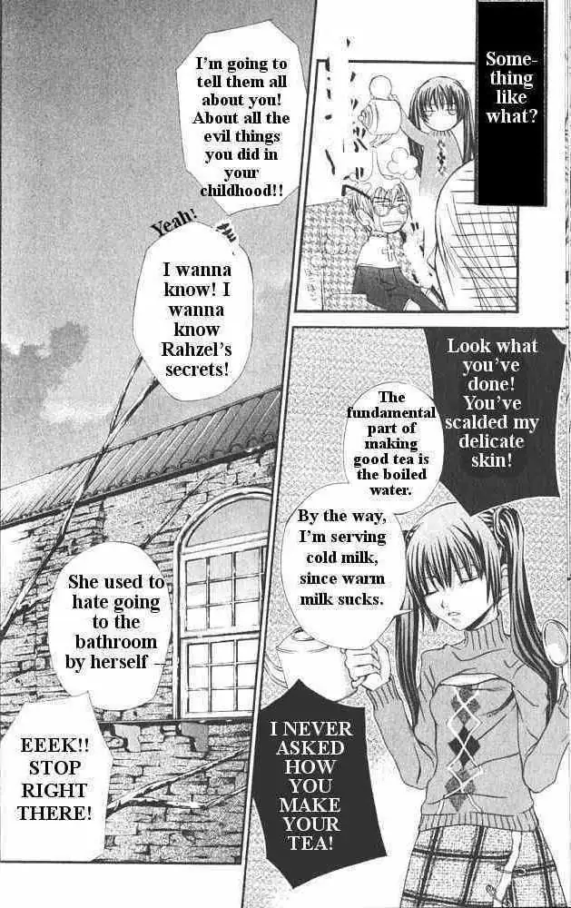 Read Hatenkou Yuugi chapter 18 image 17 on Lezhin