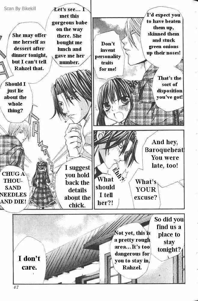 Read Hatenkou Yuugi chapter 18 image 2 on Lezhin