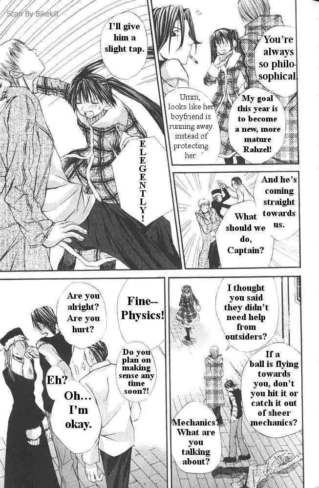 Read Hatenkou Yuugi chapter 18 image 4 on Lezhin