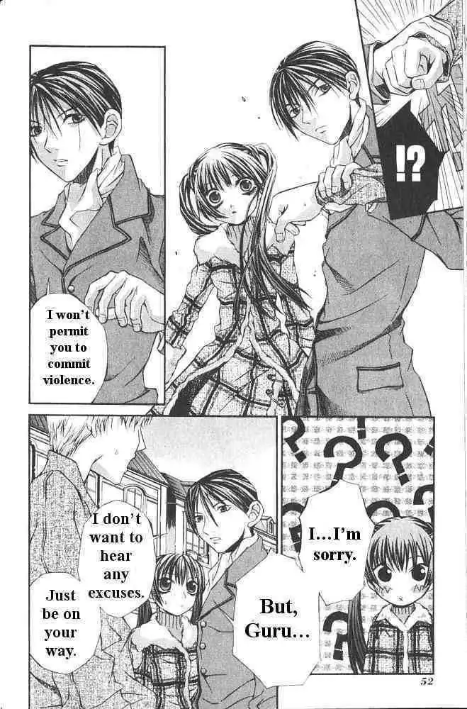 Read Hatenkou Yuugi chapter 18 image 7 on Lezhin