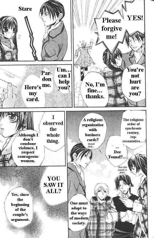 Read Hatenkou Yuugi chapter 18 image 8 on Lezhin