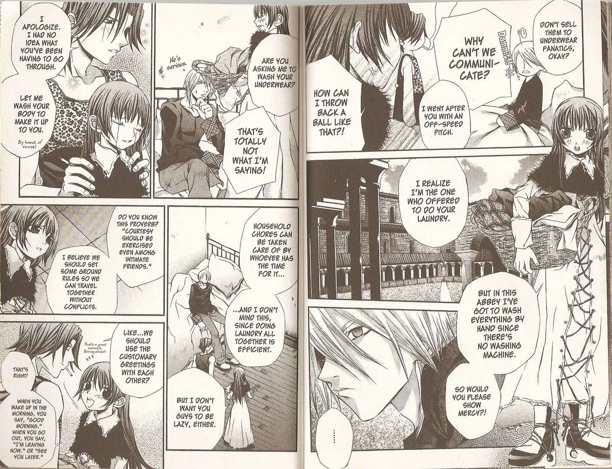 Read Hatenkou Yuugi chapter 19.5 image 1 on Lezhin