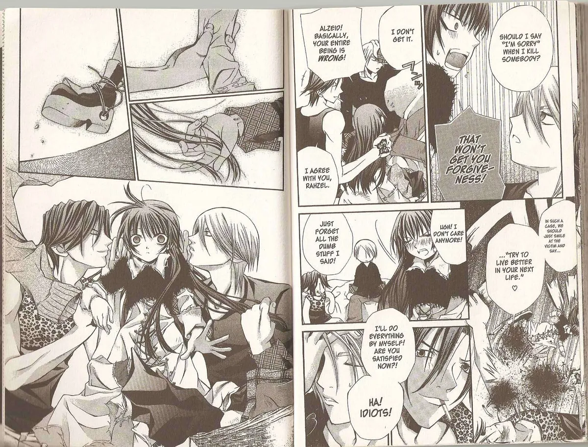 Read Hatenkou Yuugi chapter 19.5 image 2 on Lezhin