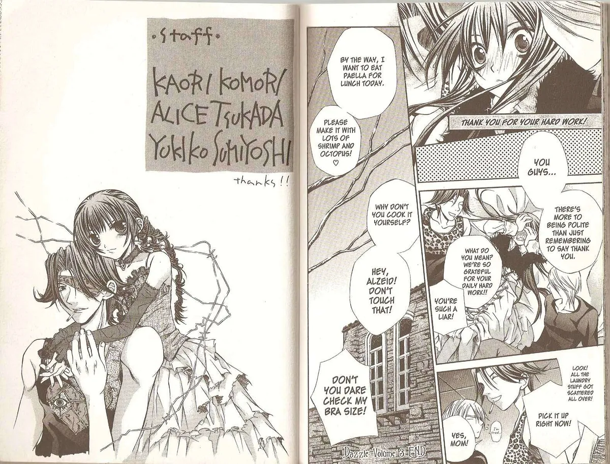 Read Hatenkou Yuugi chapter 19.5 image 3 on Lezhin