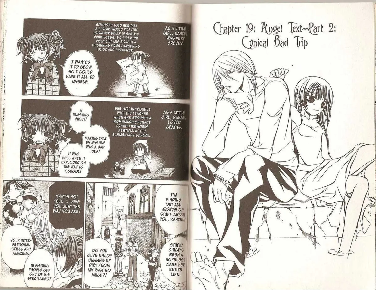 Read Hatenkou Yuugi chapter 19 image 0 on Lezhin