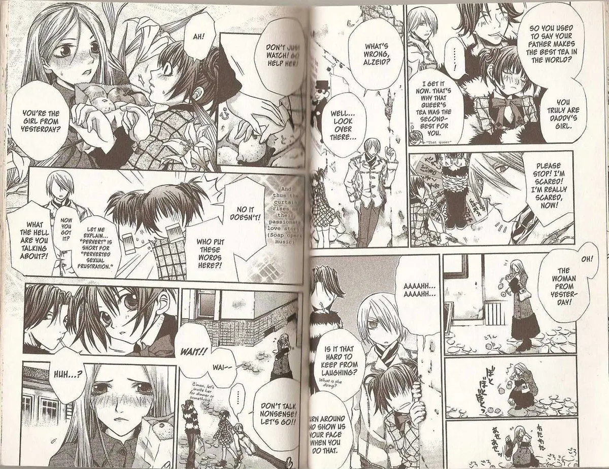 Read Hatenkou Yuugi chapter 19 image 1 on Lezhin
