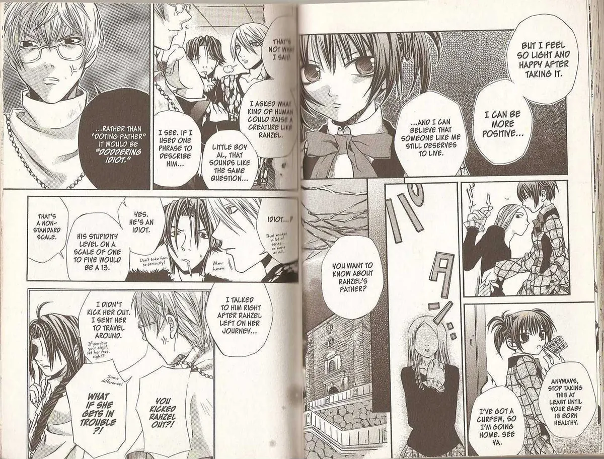 Read Hatenkou Yuugi chapter 19 image 4 on Lezhin
