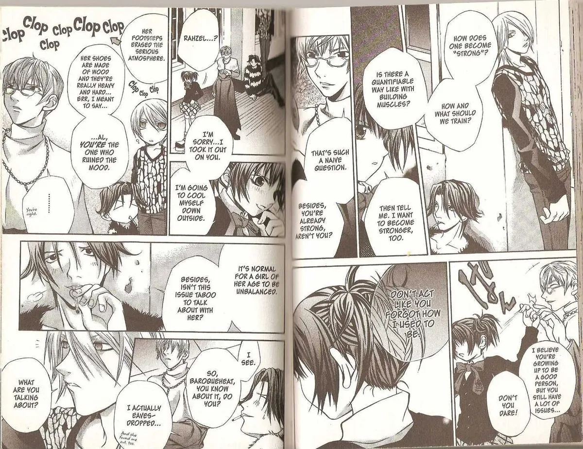 Read Hatenkou Yuugi chapter 19 image 7 on Lezhin